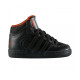 Adidas VARIAL MID I